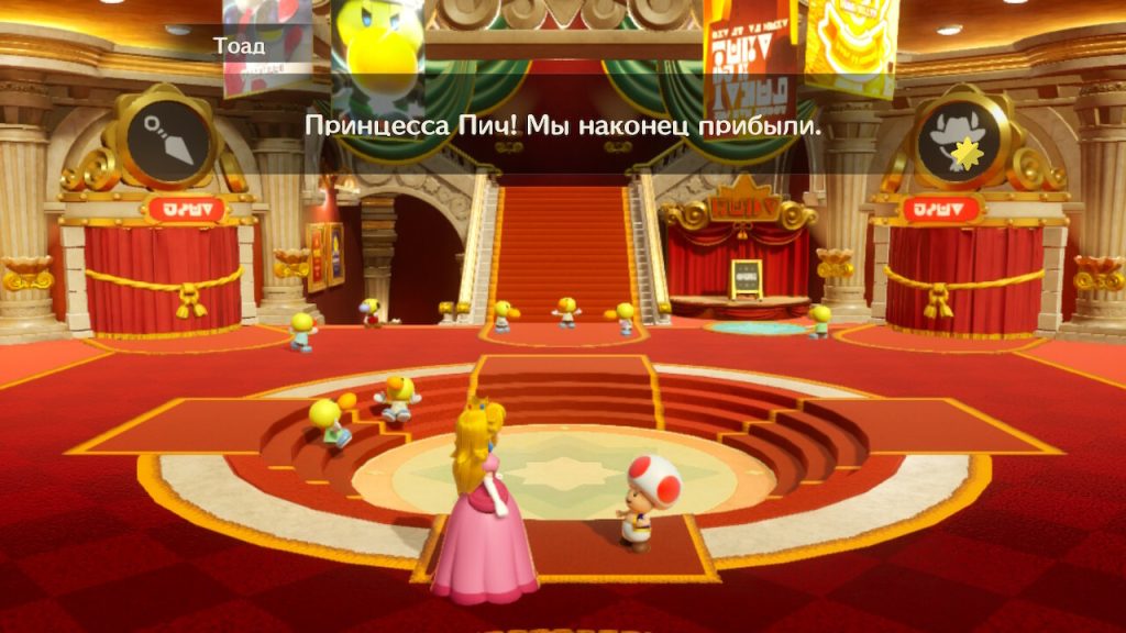 MIG Switch Game Collection screenshot 4