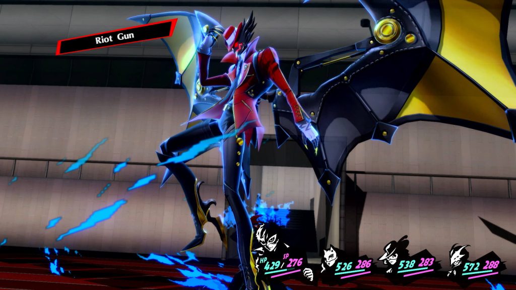 Persona 5 Royal screenshot 5